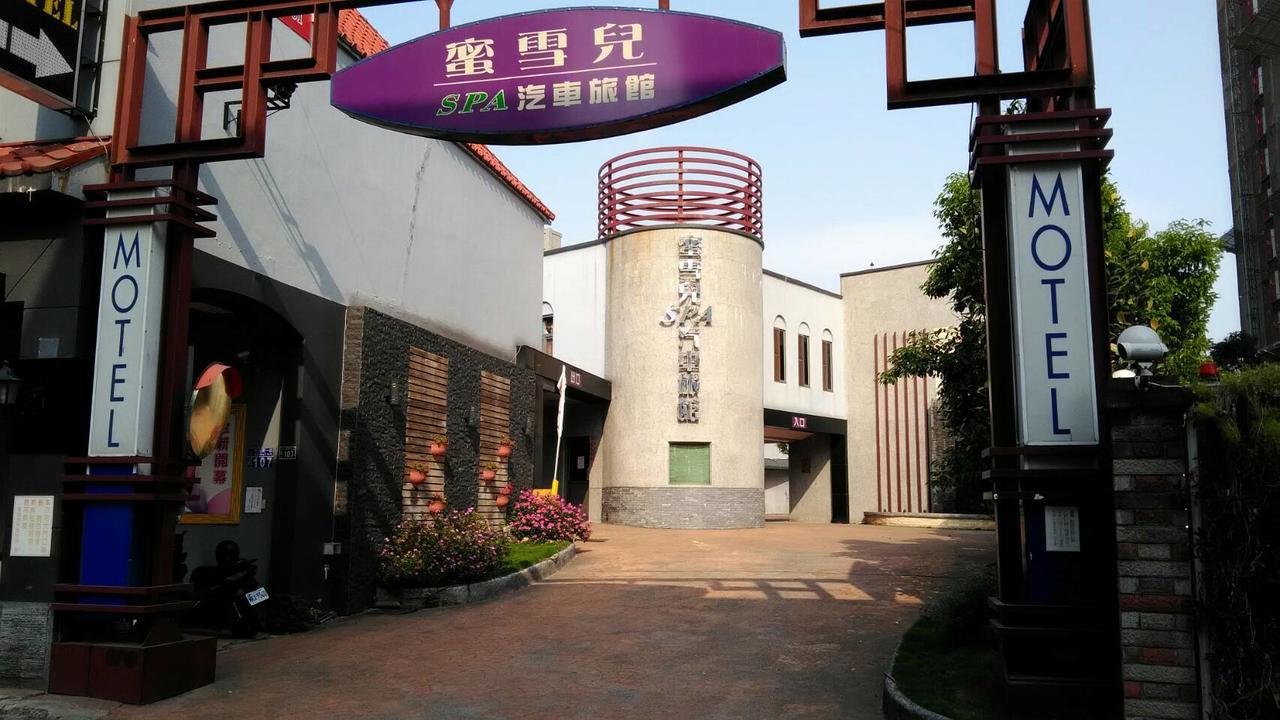 Michelle Motel 타이중 외부 사진
